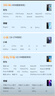 绿联Type-C数据线6A适用华为荣耀100W/88W/66W超级快充充电线Mate80Pro/60/70/Pura70小米安卓手机平板 3米【6A】白色胶壳款 实拍图