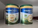 美素佳儿（Friso）Frisolac美素力皇家有机婴幼儿配方奶粉1段800g新版 实拍图