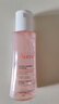 雅漾（Avene）舒润调理柔肤水100ML 温和补水保湿舒缓护肤水爽肤水粉水礼物男女 实拍图