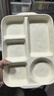 佩尔森陶瓷分格餐盘大人家用减脂月子餐分隔食堂孕妇儿童早餐分餐盘餐具 【奶油色】五格分餐盘-升级款 实拍图