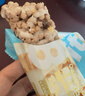 ffit8燕麦蛋白谷物棒蛋白棒能量棒 蛋白早餐代餐棒 厚乳椰椰味25g*7 实拍图