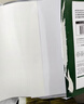 天章 （TANGO）空白凭证纸210*127mm 70g单据复印纸发票打印纸适用于用友金蝶财务软件记账凭证500张/包 4包装 实拍图