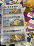 三只松鼠手撕面包代餐休闲零食点心孕妇儿童生日软面包早餐礼盒 【组合三箱款】手撕棒+蛋白棒+厚切吐司/696g 实拍图