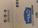乐扣乐扣（LOCK&LOCK）塑料杂粮米桶密封储物米箱12升装（可装10kg大米）带滑轮赠量杯 实拍图