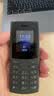 NOKIA新105 4G 全网通移动联通电信 老人老年按键直板学生儿童备用戒网手机 双卡双待  黑色 实拍图