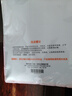 宜而爽【100%全棉 5A抑菌】T恤男士打底短袖汗衫罗纹纯棉内衣大码老头衫 实拍图