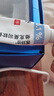 【原研进口】普特彼 他克莫司软膏 0.1%*10g/盒+希必可 阿布昔替尼片 100mg*14片/盒 实拍图