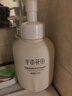 半亩花田氨基酸洁面慕斯洗面奶米酵泡沫洁面乳控油清洁男女士送礼物500g 实拍图