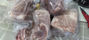 龙大肉食去皮黑猪后腿肉800g 黑猪肉 猪腿肉后臀尖 猪肉烤肠食材 烧烤 实拍图