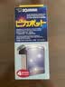 象印（ZO JIRUSHI） 清洗剂CD-K03E进口电热水瓶专用电热水壶电水瓶专用柠檬酸清洗剂 实拍图