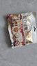百草味 每日坚果 坚果礼盒混合果仁健康夏威夷果 【学生款】750g/箱30袋 实拍图