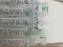 安可新医用生理盐水清洗液小支便携0.9%氯化钠清洁湿敷脸15ml*20支 实拍图