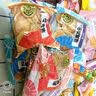 徐福记米格玛夹心米果卷咸香芝士味178g/袋休闲食品早餐小包装解馋零食 实拍图