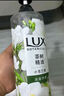 力士（LUX）【孙颖莎同款】植萃磨砂沐浴露佛手柑香400g 含果酸去角质 实拍图
