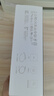 华硕8倍速 外置DVD刻录机 移动光驱 支持USB/Type-C接口 (兼容苹果系统/SDRW-08U9M-U)-黑色 实拍图