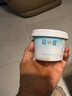 简爱X PLUS会员联名款 0%蔗糖无代糖低温酸奶135g*9杯 源头直发 实拍图