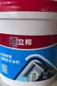 立邦外墙防水涂料透明防水胶窗台防水补漏材料透明堵漏胶渗透型 5kg*2 实拍图