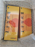 复方阿胶浆 20ml*48支 补气养血 阿胶补血口服液 礼盒装提高睡眠 失眠 食欲不振 贫血 京东大药房 实拍图