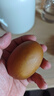 佳沛（zespri）新西兰阳光金果10个装单果重约103-114g 水果礼盒 猕猴桃水果礼盒 实拍图