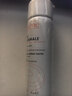 雅漾（Avene）【王安宇推荐】舒泉保湿喷雾300ML 补水舒缓爽肤水湿敷敏肌大喷 实拍图