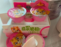 妙可蓝多儿童成长奶酪杯高钙健康营养零食即食慕斯冰淇淋口感多口味奶酪棒 成长奶酪杯3盒【3种口味各1盒 共12杯】 实拍图