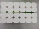 雨森（YUSEN）天然柔滑无芯卷纸卫生纸208g*24卷10斤装大卷中长卷纸巾140*138mm 实拍图