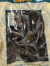 海鲜世家新西兰熟冻原汁全壳青口贝净含量1kg 21-26只/袋原装进口海鲜贝类 实拍图