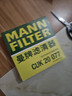 曼牌滤清器（MANNFILTER）空调滤清器空调滤芯CUK20034/CUK20077马自达3昂克赛拉CX-30CX-50 实拍图
