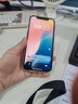 Apple 苹果 iPhone 17/16/15/14/13/12/11/X系列二手手机 规格见质检报告 苹果 iPhone 12 实拍图