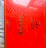 燕之屋即食燕窝母亲节礼盒送妈妈生日礼物70g×10瓶礼品孕妇营养品 实拍图