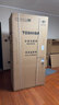 东芝（TOSHIBA）大白梨638法式多门600L超薄零嵌入式自动制冰双系统超大容量一级能效节能电冰箱GR-RF638WI-PM1 大白梨638丨法式全能机皇 实拍图