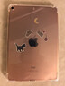 毕亚兹适用iPad mini5 2019年款7.9英寸 苹果平板电脑保护壳硅胶套轻薄四角防摔透明软壳 PB123-透明白 实拍图