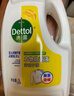 滴露（Dettol）衣物消毒液除菌柠檬3L 99.9%杀菌除螨内衣儿童衣服消毒水配洗衣液 实拍图