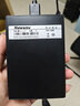 纽曼（Newsmy）1TB 移动硬盘机械  双盘备份 清风Plus系列 USB3.0 2.5英寸 风雅黑 海量存储 手机连接 格纹设计 实拍图