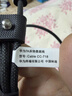 华为原装编织数据线(Max 140W)7A充电线1.8米Type-C转Type-C适用华为MateXTs/Pura 90/Mate80 实拍图
