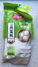 美丽雅锡纸碗杯70只空气炸锅专用锡纸盘蛋挞托布丁模具食品级铝箔烤盘 实拍图