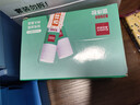 齐心（COMIX）(Comix)固体胶/胶棒 PVA固体胶水 9g/支 24支/盒 办公用品B2666 实拍图