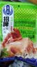 凤起招牌麻椒鸡500g 真空袋装卤味鸡肉熟食麻辣味扒鸡椒麻鸡烧鸡礼品 实拍图