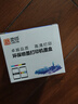 灵印678XL墨盒大容量套装 适用惠普4518 3548 1518 2648 2548 4648 1018 2515 Deskjet3515 2516打印机墨水盒 实拍图
