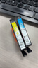 惠普（HP）905原装墨盒 适用hp OJ6960/6970 打印机 黄色墨盒 实拍图
