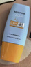 Mistine蜜丝婷防晒霜小黄帽面部水感养肤防紫外线60mlspf50+520礼物 实拍图