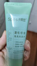 Spes诗裴丝去油止痒控油持久蓬松京东自营便携乘机免洗洗发水80ml*2 实拍图