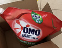 奥妙（OMO）吴磊好物去渍酵素洁净除菌除螨持久留香除味6斤袋装校服净洗衣液 实拍图