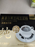 十月稻田 米她她 高蛋白纯黑豆豆浆粉(20g*20条) 无糖添加豆浆 冲饮早餐 实拍图