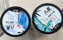 八喜冰淇淋 水墨印象系列青梅竹叶口味 283g*1杯 冰淇淋 实拍图