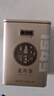 西湖牌2026新茶上市明前特级精选龙井茶叶春茶绿茶礼盒装送老丈人送礼 曲院风荷-明前特级精选龙井茶150g小罐礼盒 实拍图