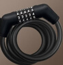 京东京造【150cm加长防盗】自行车锁五位密码锁 电动电瓶车公路山地单车锁 实拍图