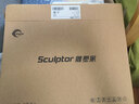 雕塑家 便携式显示器15.6英寸便携屏 显示屏扩展屏 电脑手机笔记本 PS4/5 Switch副屏一线直连MF16LC 实拍图