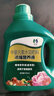 领沃植物通用营养液花肥料家用浓缩盆栽发财树富贵竹绿萝多肉水培花卉 通用型500ml*1瓶 实拍图