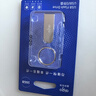 爱国者（aigo）16GB USB2.0 U盘 办公电脑U盘 投标u盘U268 小巧便携金属优盘 实拍图